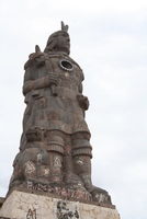 cusco