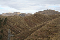 cusco 