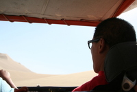 Huacachina