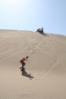Huacachina 