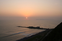 lima
