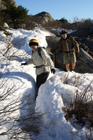 monadnock