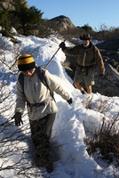 monadnock 